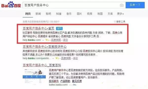 負面1.jpg