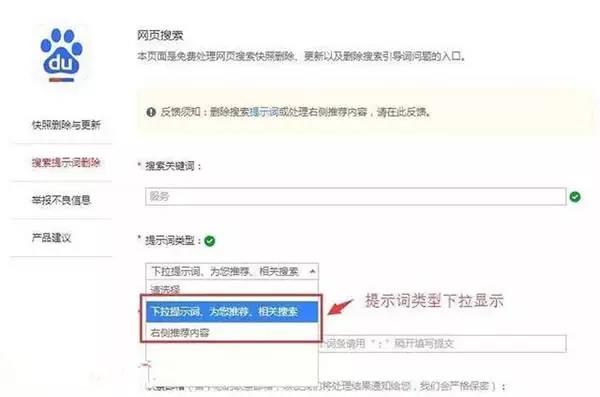 負面5.jpg