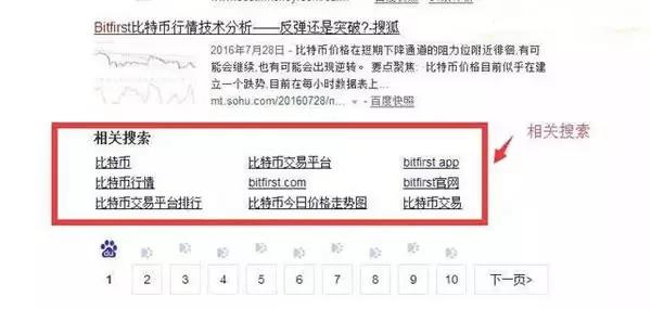 負面9.jpg
