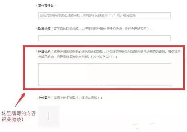 負面13.jpg