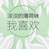 文字排版對網站的重要性！