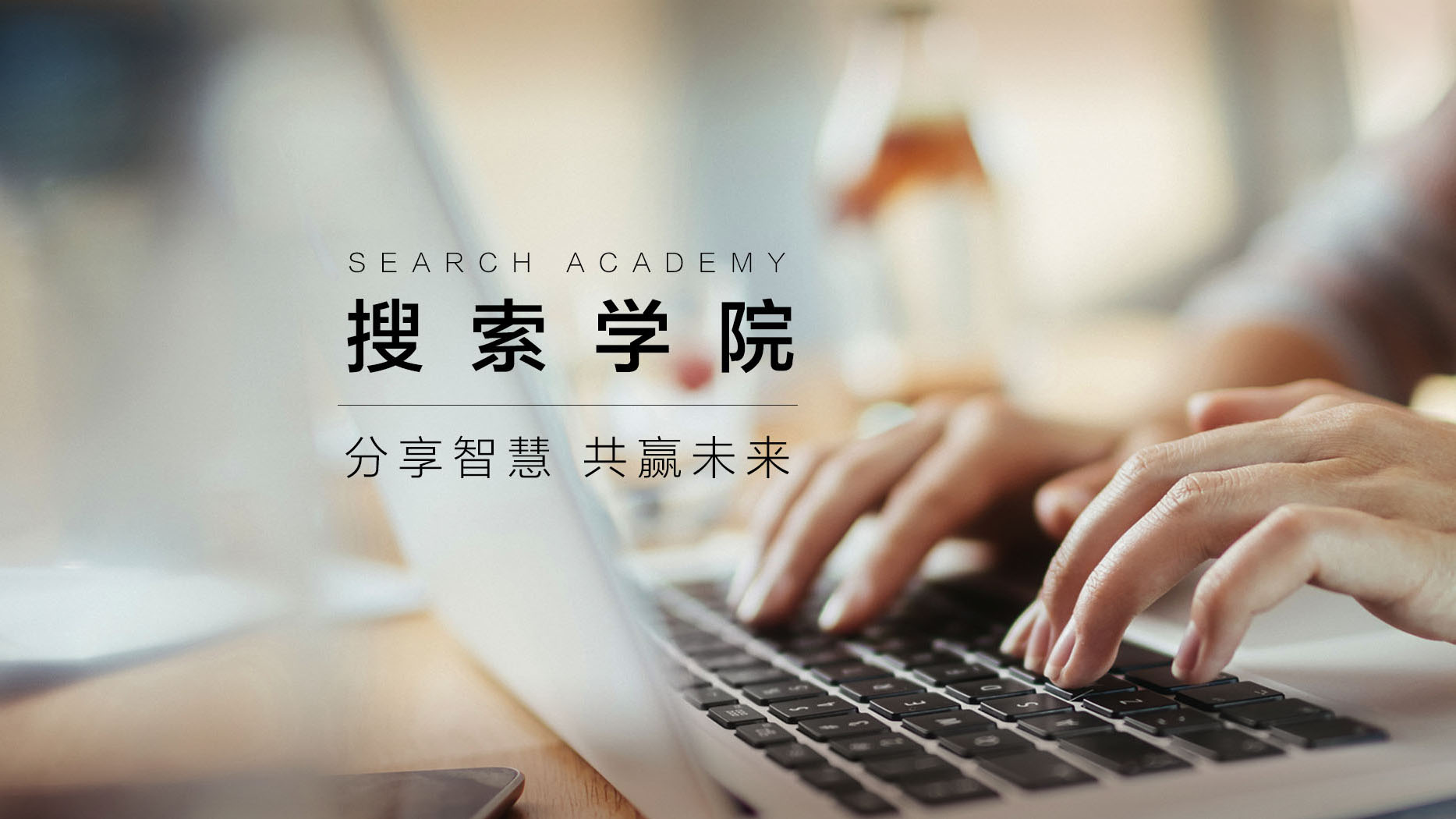 圖片ALT標簽屬性介紹與用法.jpg
